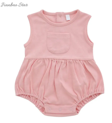 Baby -Rollen 